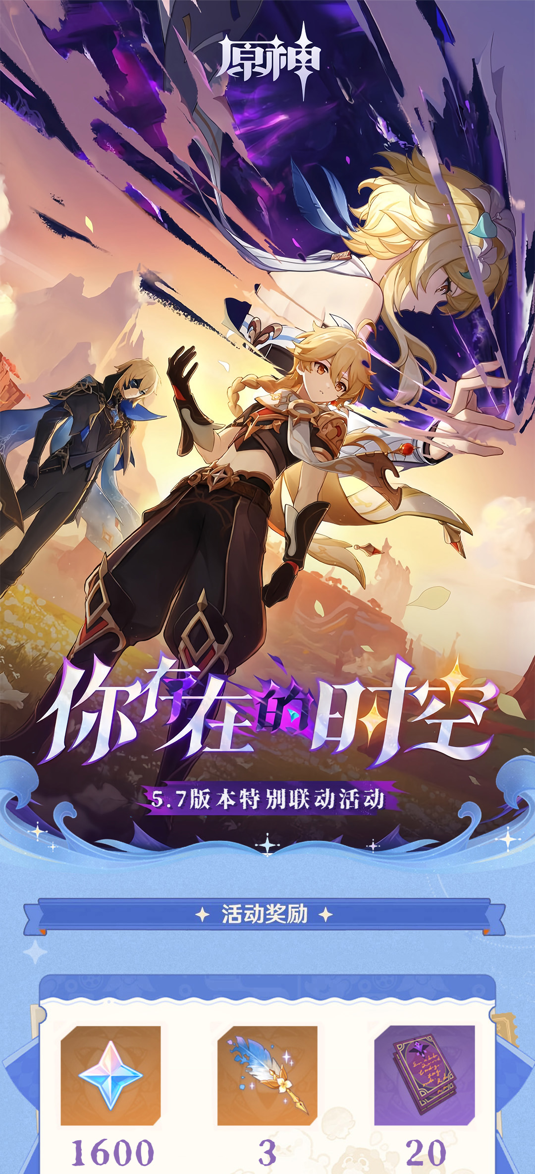 头图，如不显示，请使用系统浏览器打开